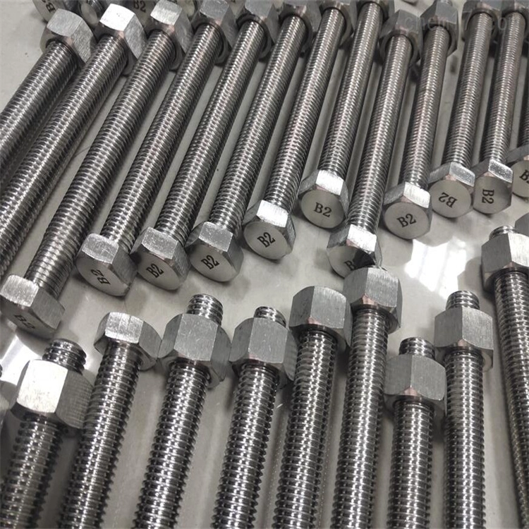 Invar Alloy (Fe-Ni Alloy)