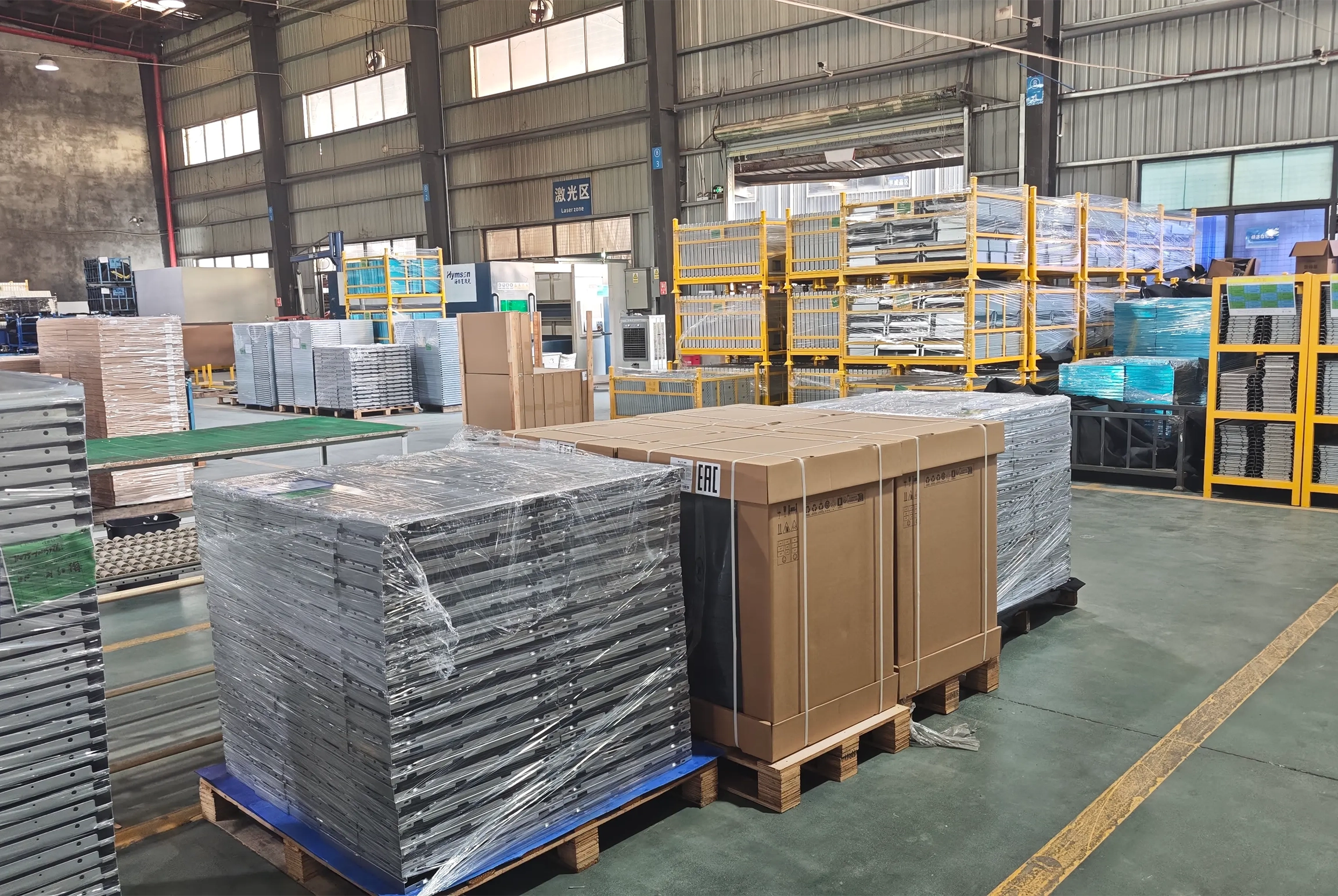 Mass-Production Capability Mass-Production Capability