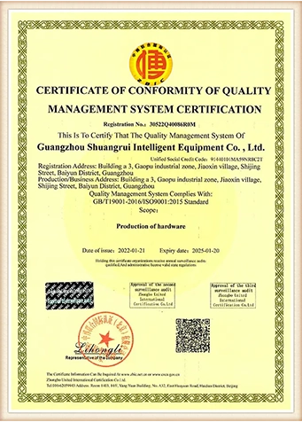 SR MFG ISO9001-2