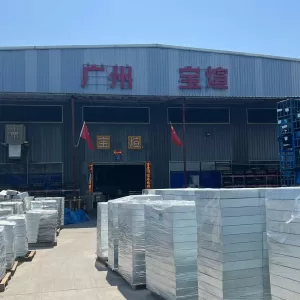 Main entrance of the manufacturing facility_副本 Main entrance of the manufacturing facility