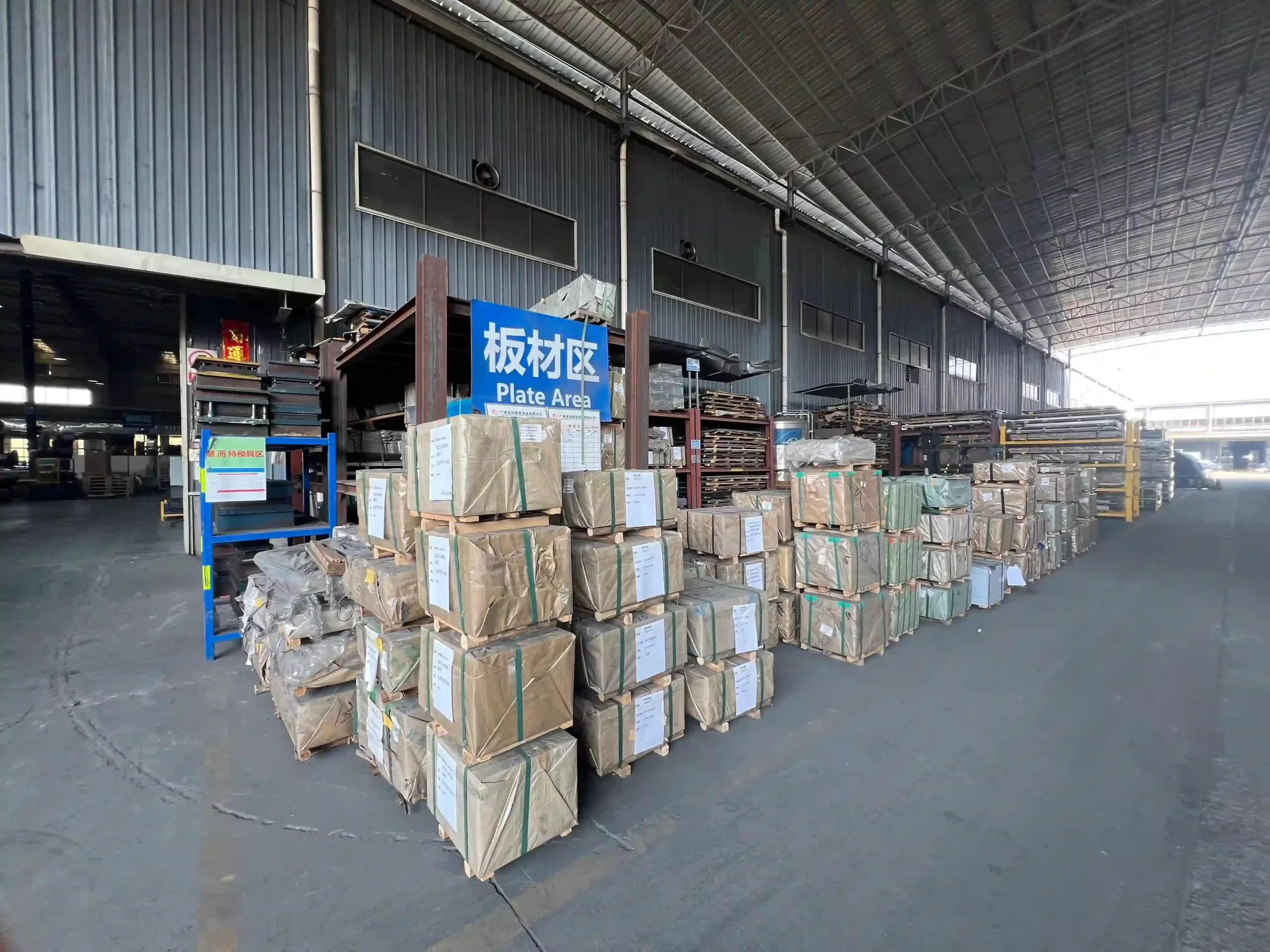 Sheet metal inventory storage area