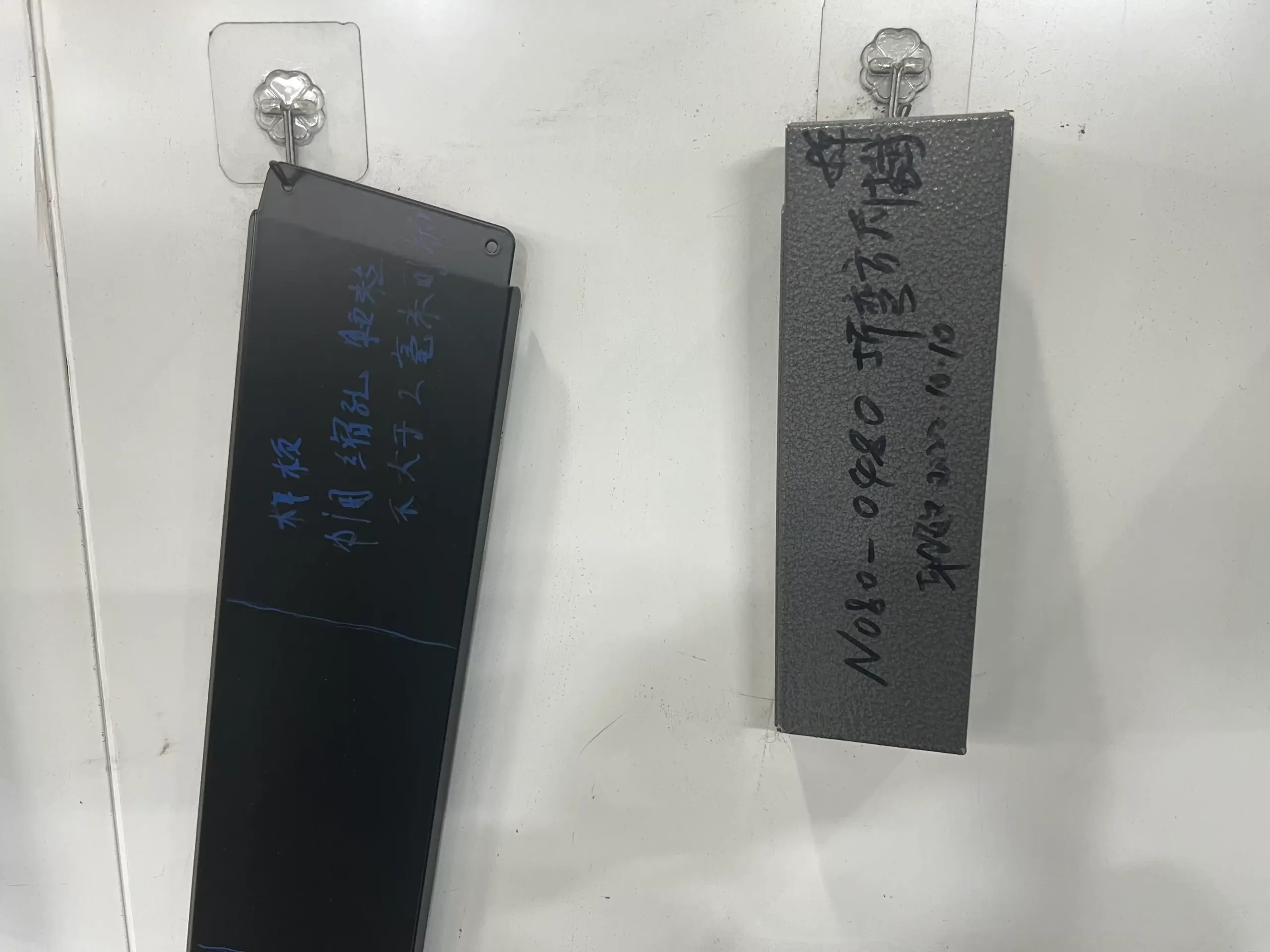 Surface treatment sample