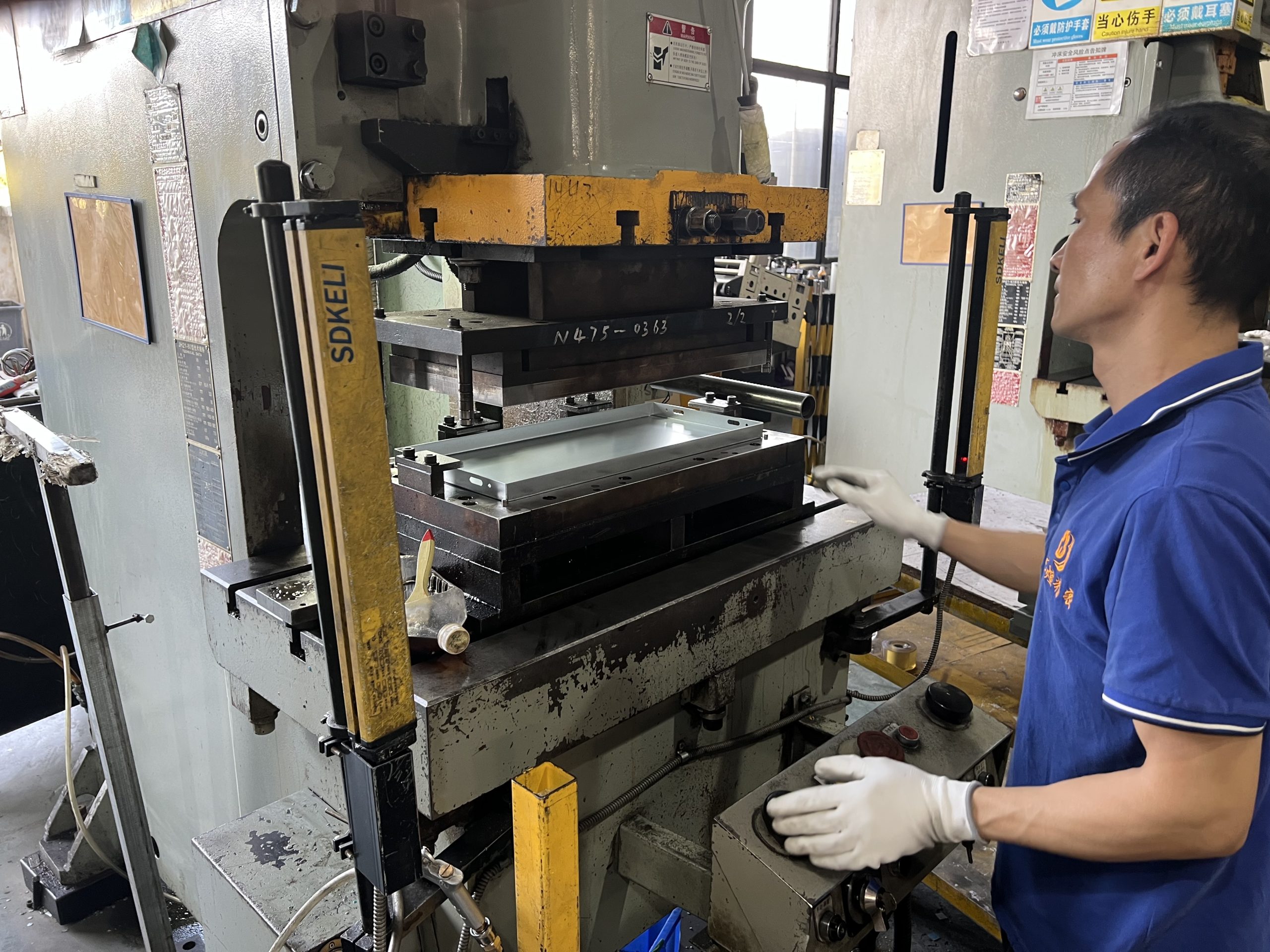 Working drawing of punching machine